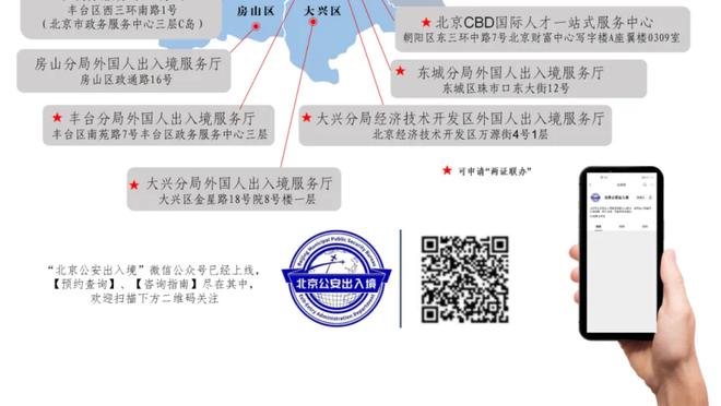 新利18官网下载截图0